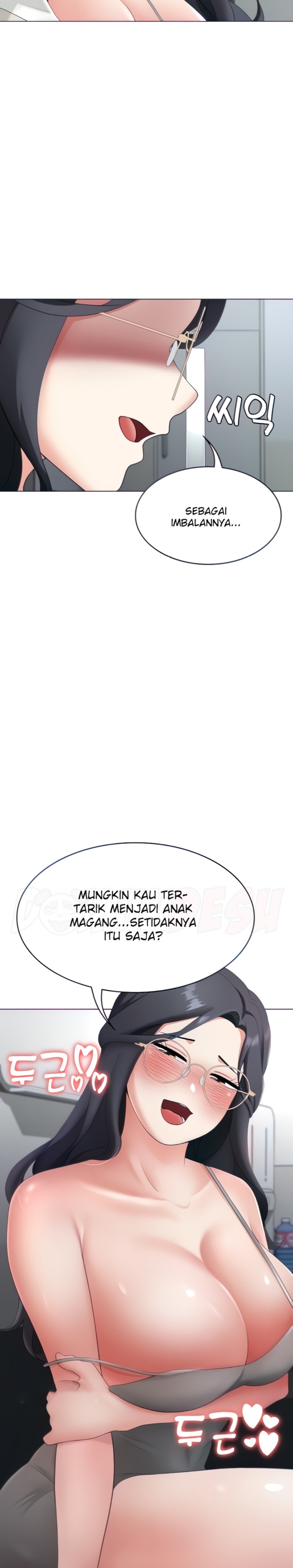 Seoul Kids These Days Raw Chapter 15 Page 28