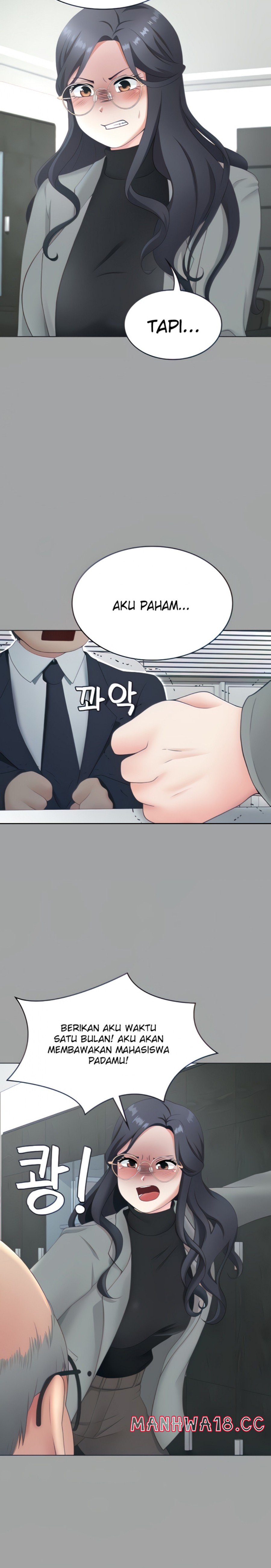 Seoul Kids These Days Raw Chapter 15 Page 3