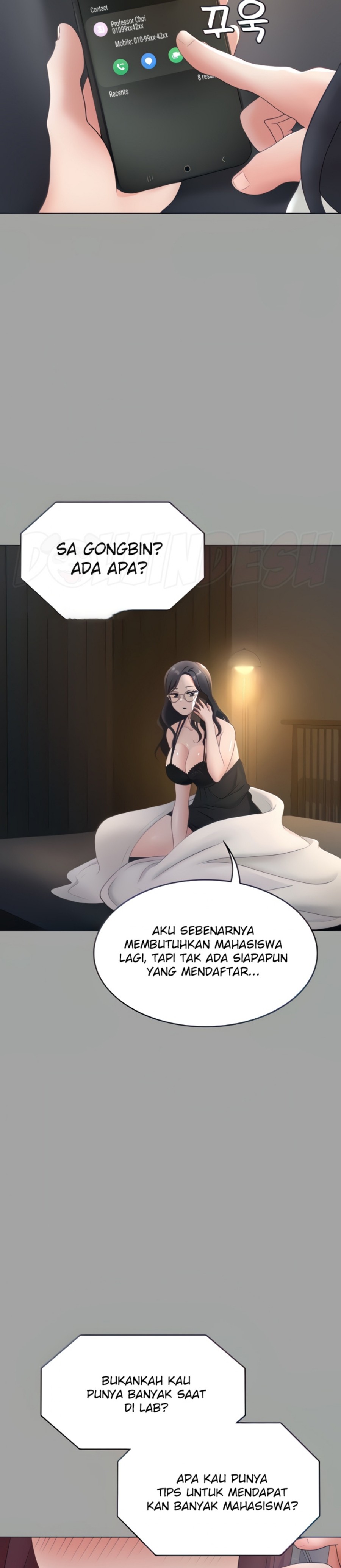 Seoul Kids These Days Raw Chapter 15 Page 7