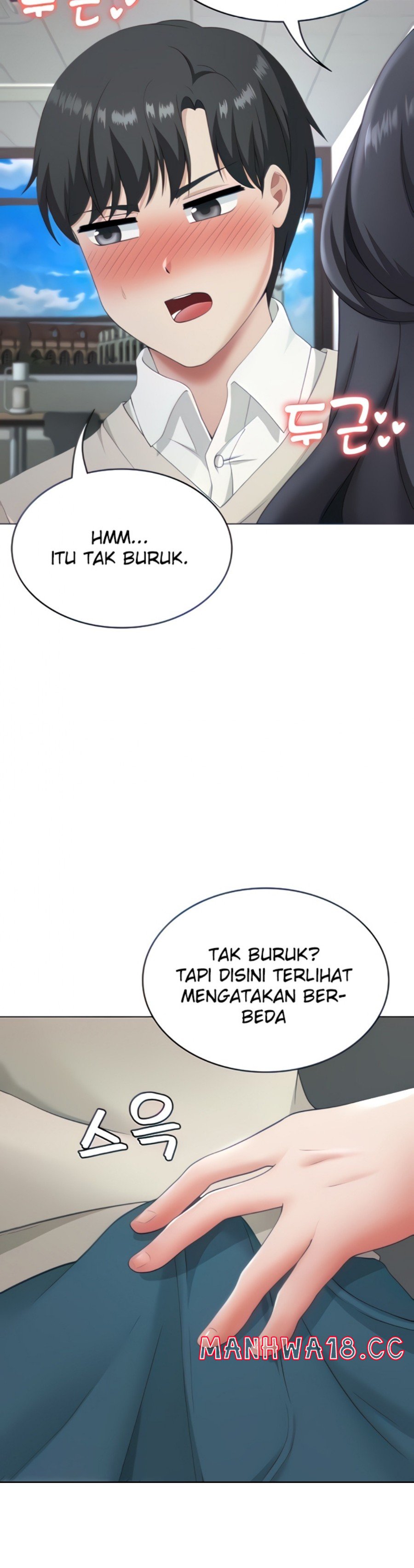 Seoul Kids These Days Raw Chapter 16 Page 10