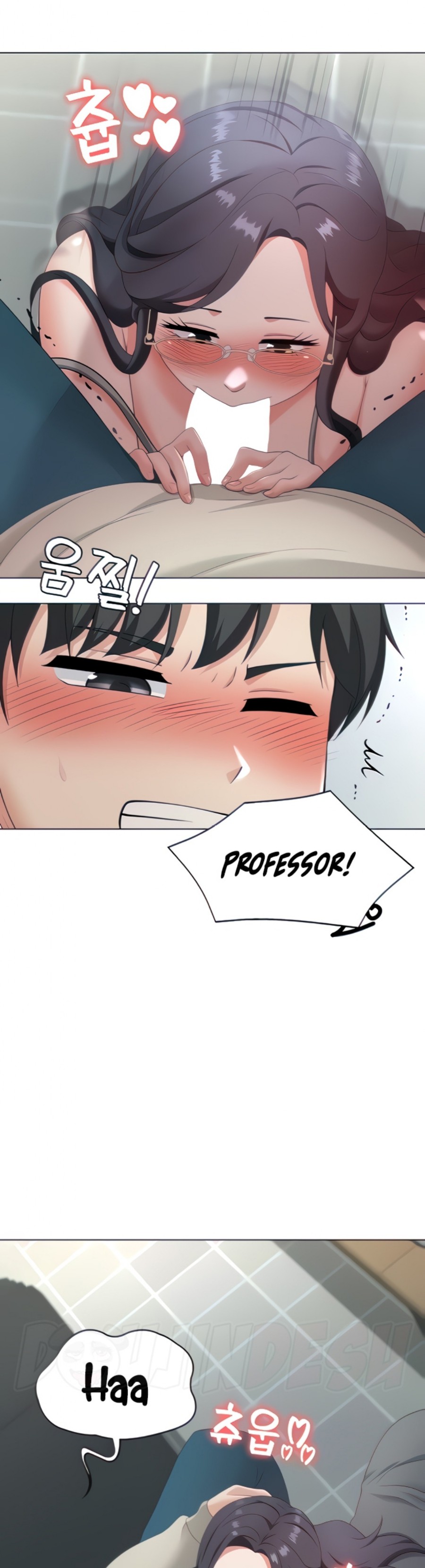 Seoul Kids These Days Raw Chapter 16 Page 13