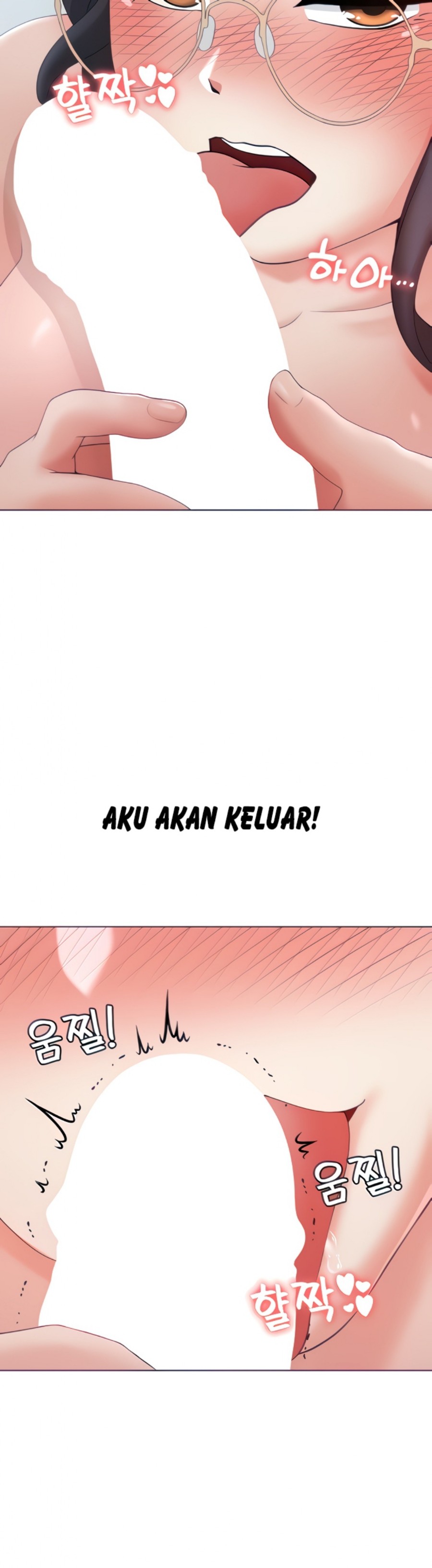 Seoul Kids These Days Raw Chapter 16 Page 16