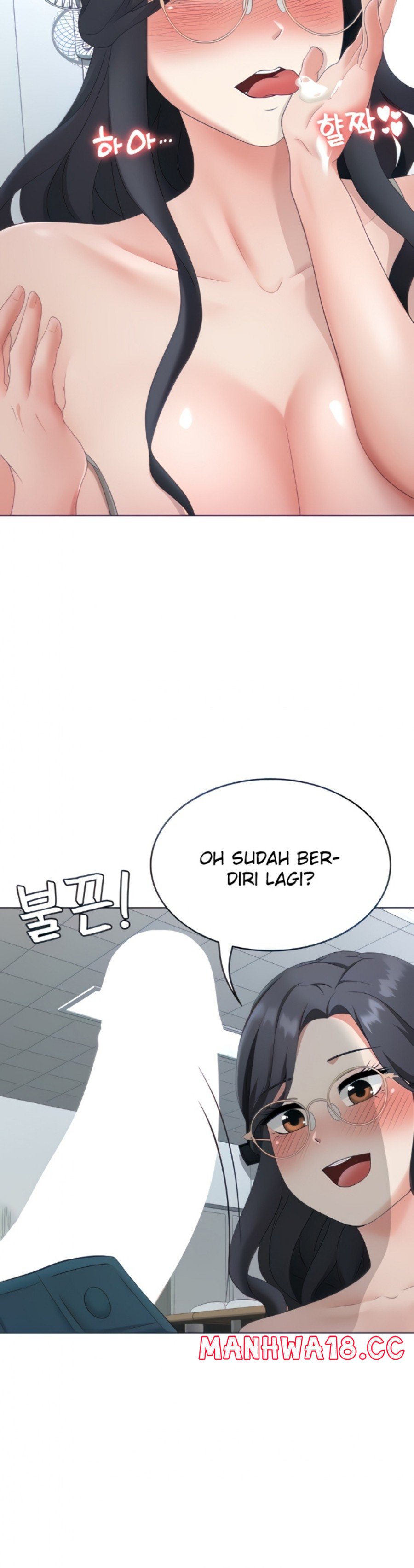 Seoul Kids These Days Raw Chapter 16 Page 21