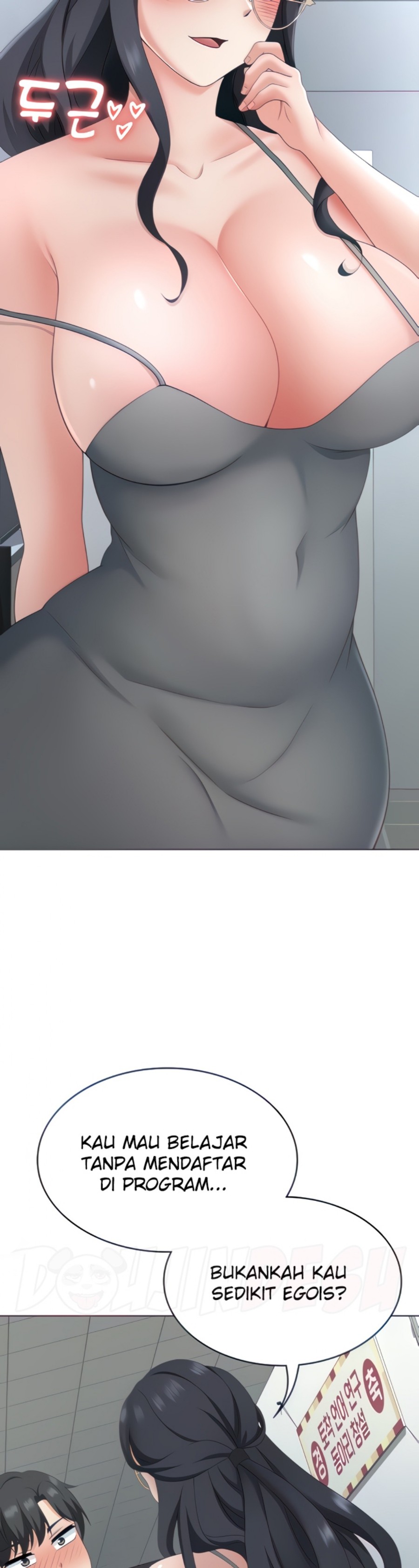 Seoul Kids These Days Raw Chapter 16 Page 31