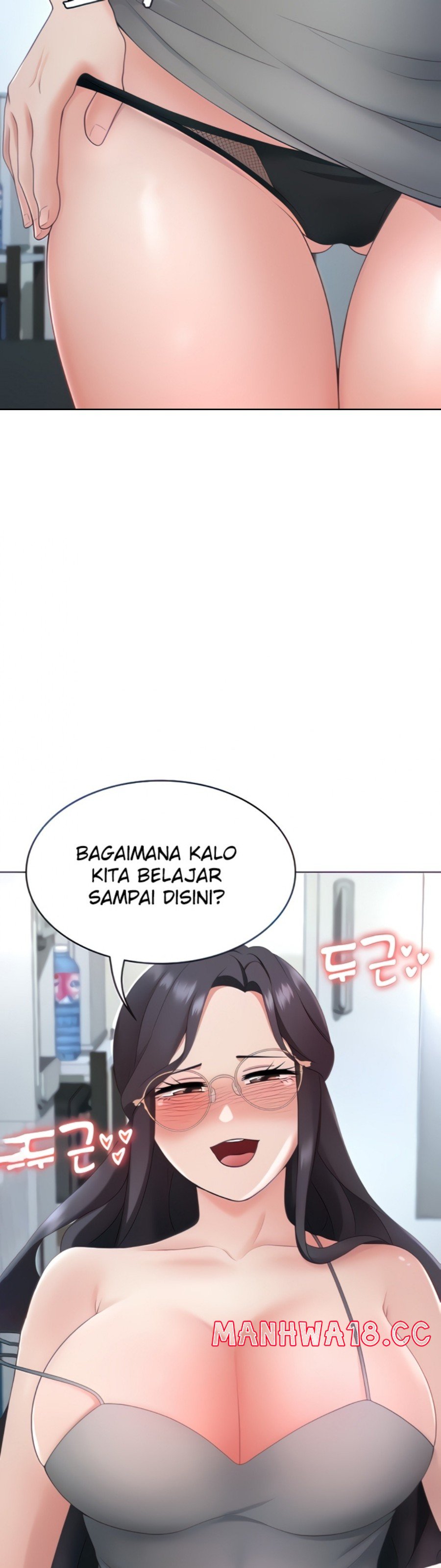 Seoul Kids These Days Raw Chapter 16 Page 36