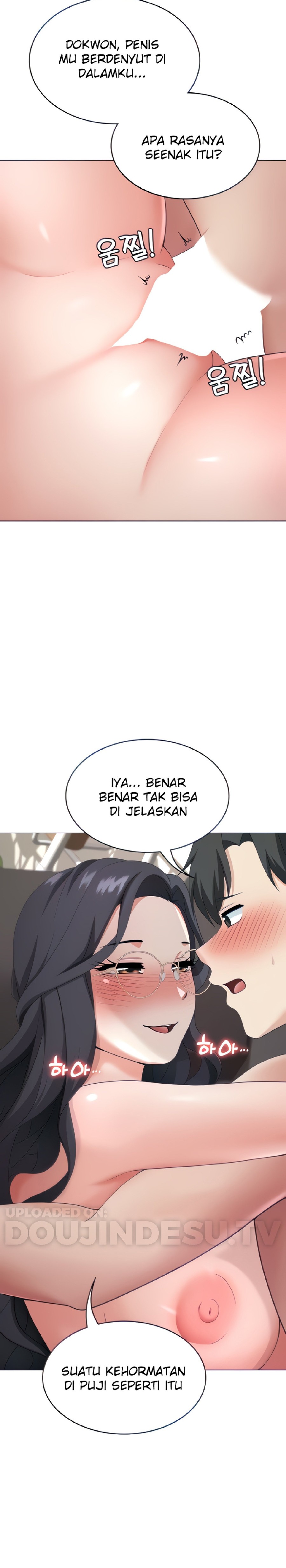 Seoul Kids These Days Raw Chapter 17 Page 10