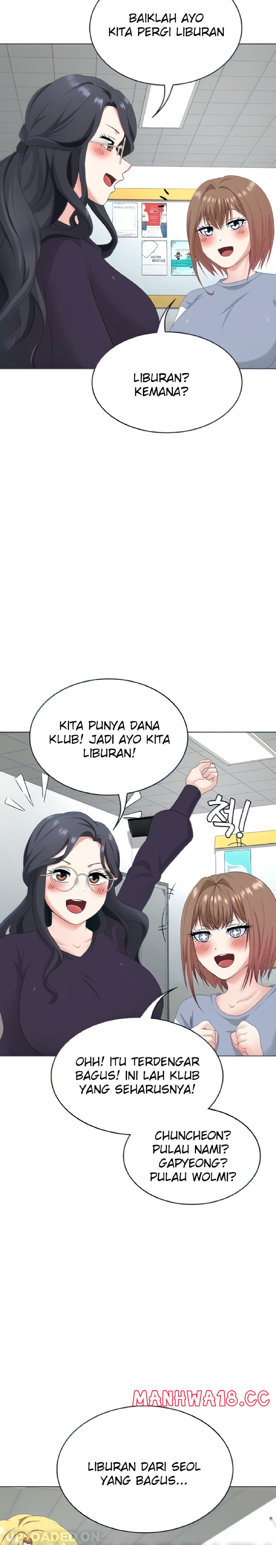 Seoul Kids These Days Raw Chapter 17 Page 22