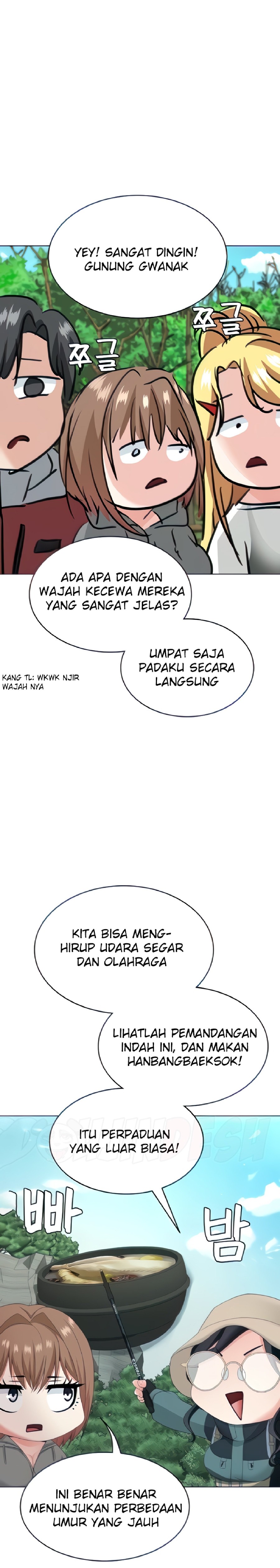 Seoul Kids These Days Raw Chapter 17 Page 24