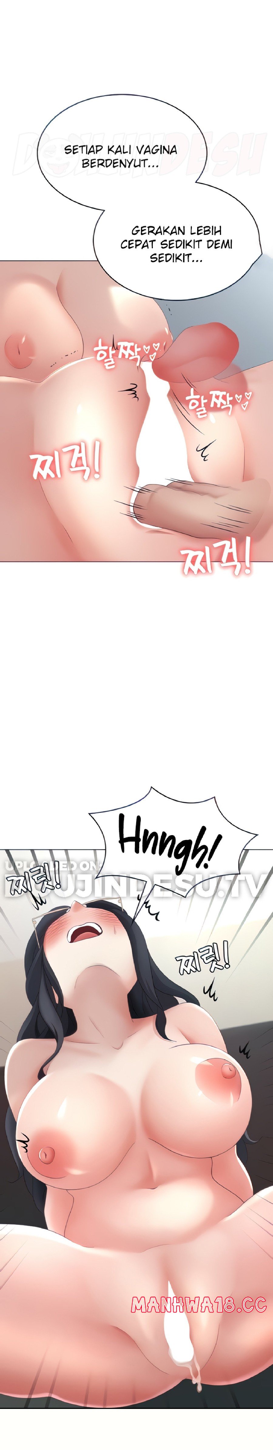 Seoul Kids These Days Raw Chapter 17 Page 5