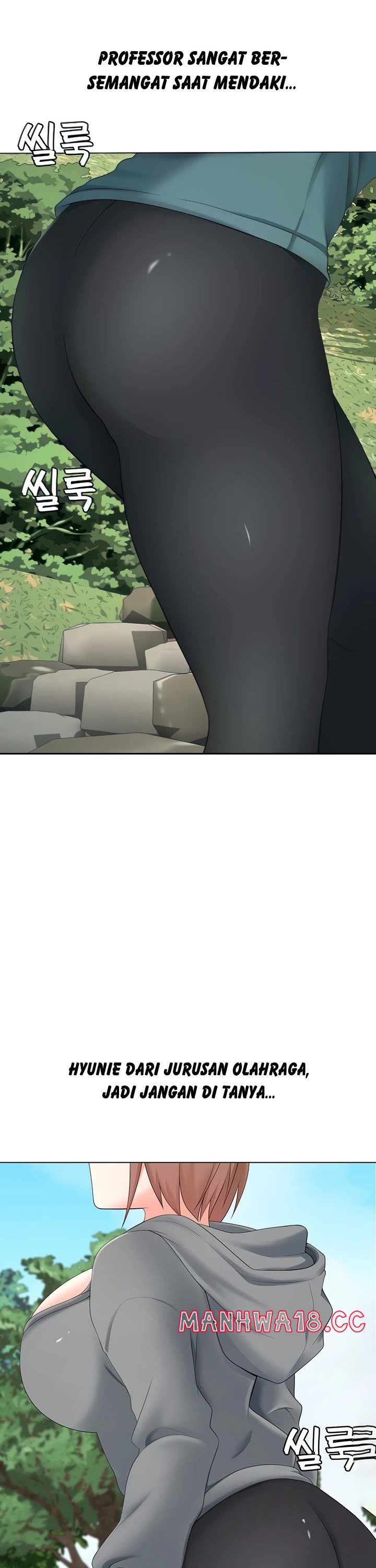 Seoul Kids These Days Raw Chapter 18 Page 10