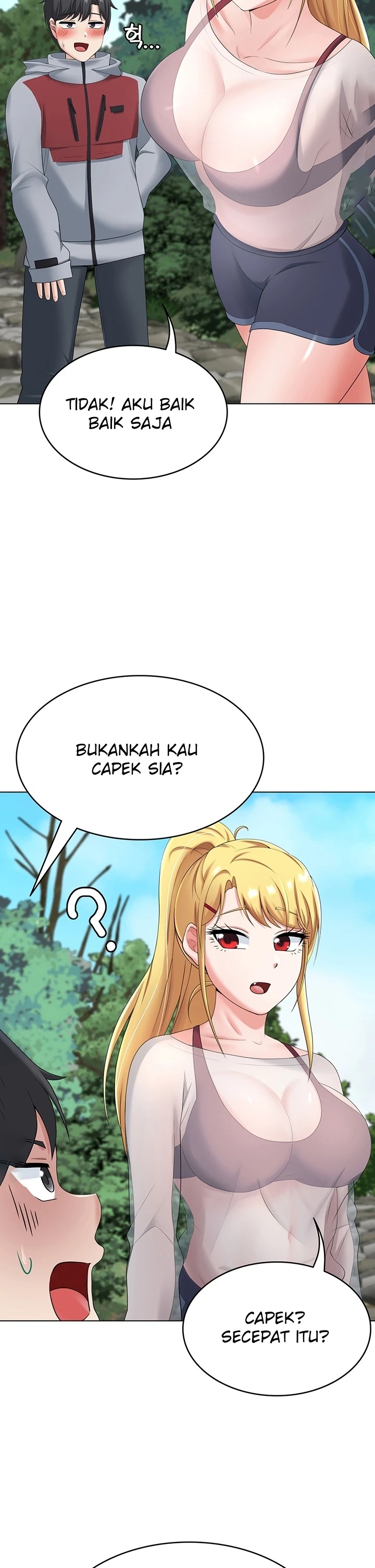 Seoul Kids These Days Raw Chapter 18 Page 12
