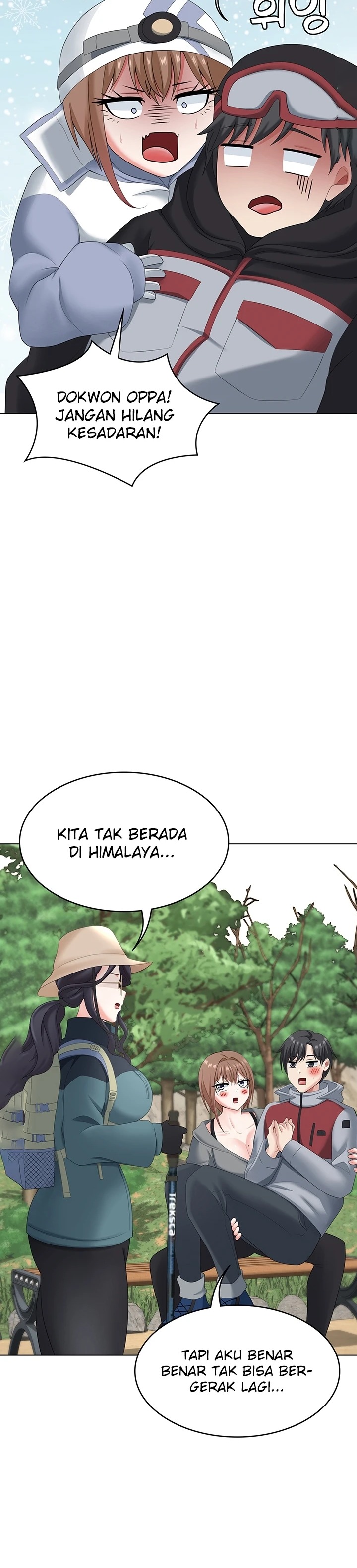 Seoul Kids These Days Raw Chapter 18 Page 18