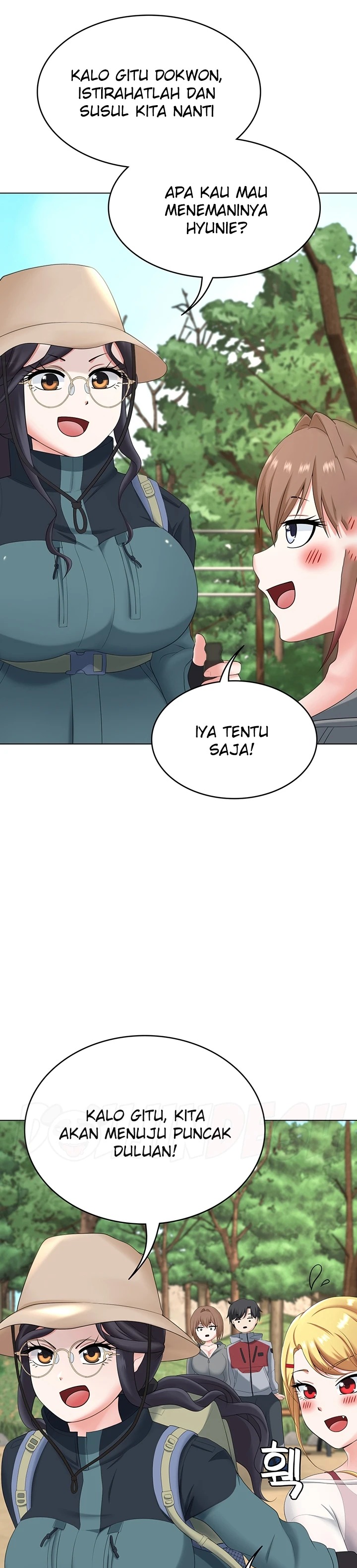 Seoul Kids These Days Raw Chapter 18 Page 19