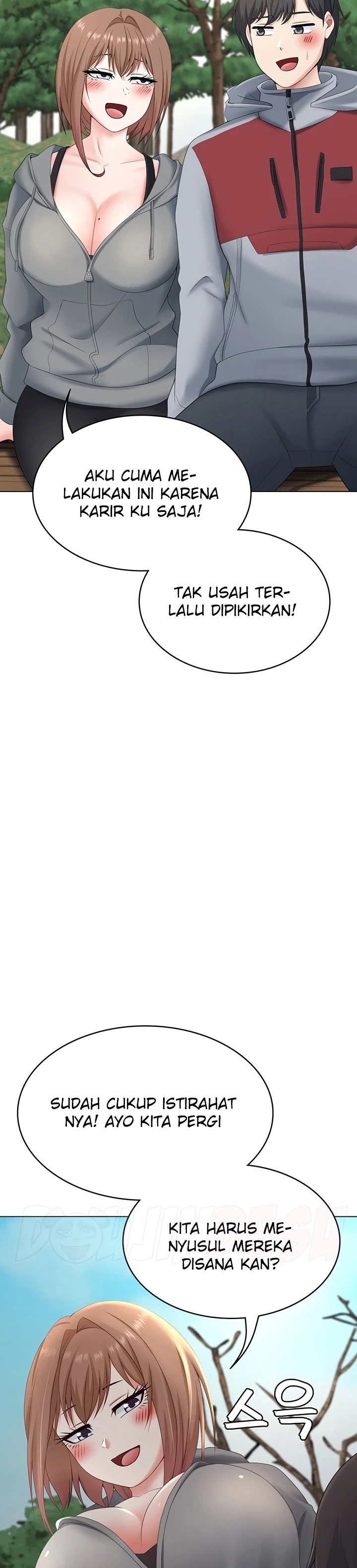 Seoul Kids These Days Raw Chapter 18 Page 23