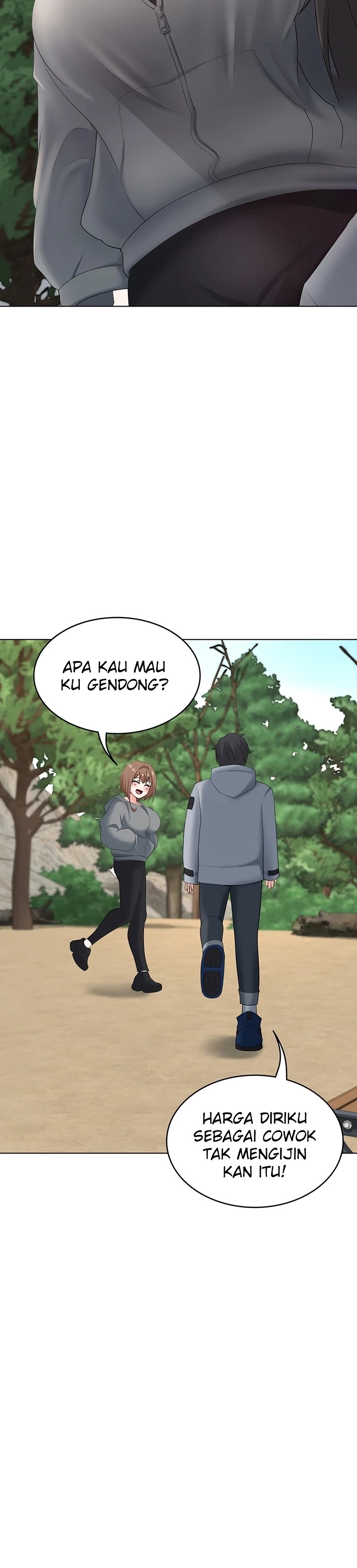 Seoul Kids These Days Raw Chapter 18 Page 24