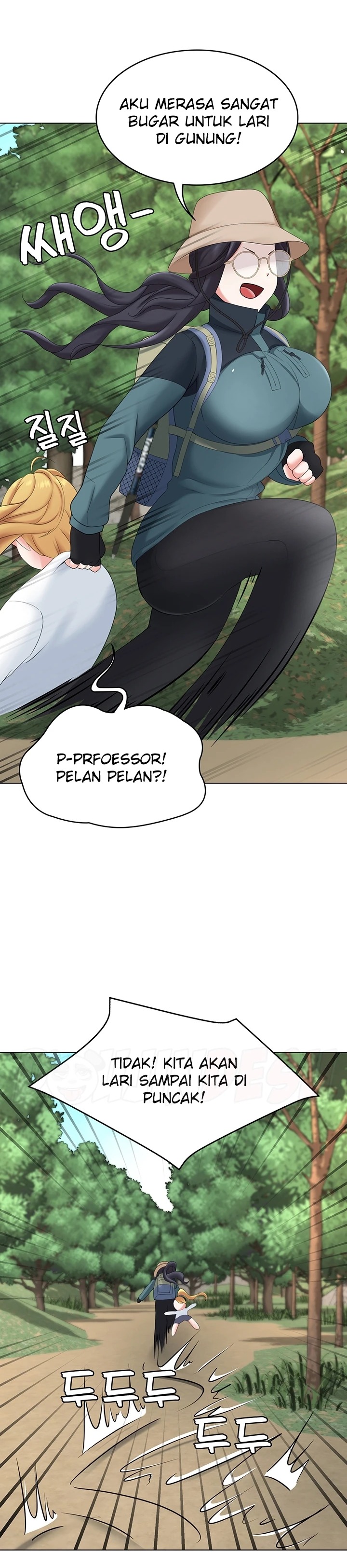 Seoul Kids These Days Raw Chapter 18 Page 26