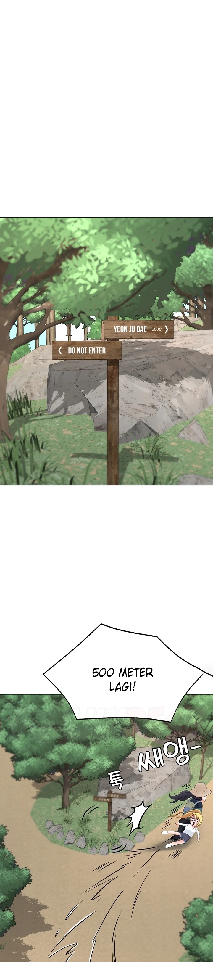 Seoul Kids These Days Raw Chapter 18 Page 27