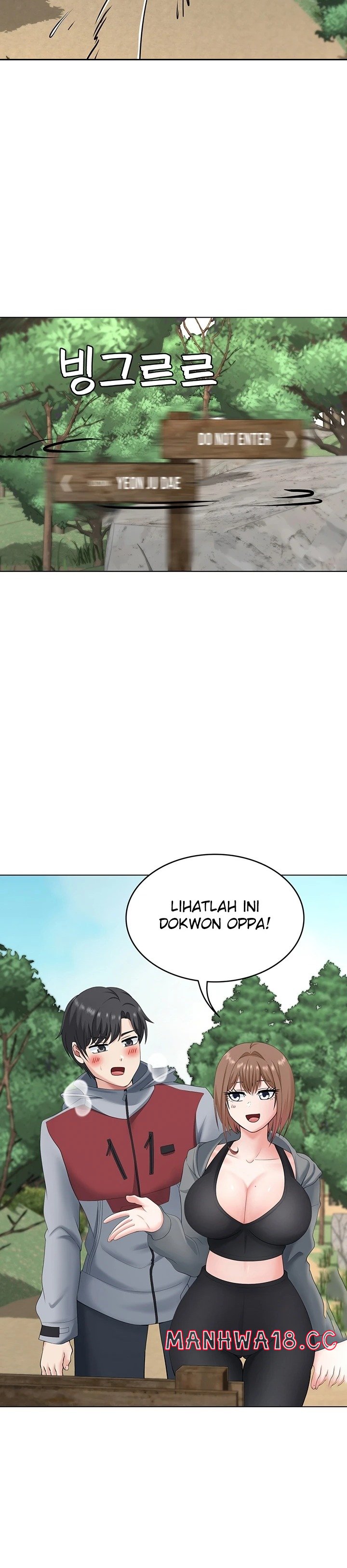 Seoul Kids These Days Raw Chapter 18 Page 28