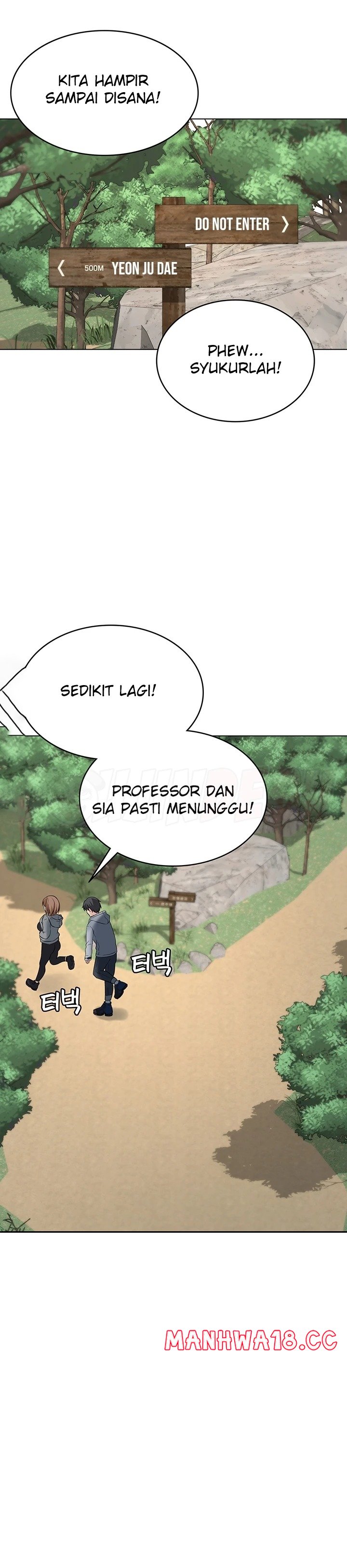 Seoul Kids These Days Raw Chapter 18 Page 29