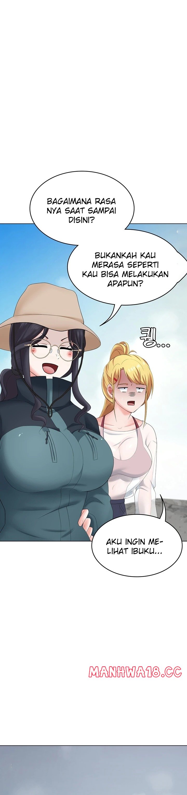 Seoul Kids These Days Raw Chapter 18 Page 31