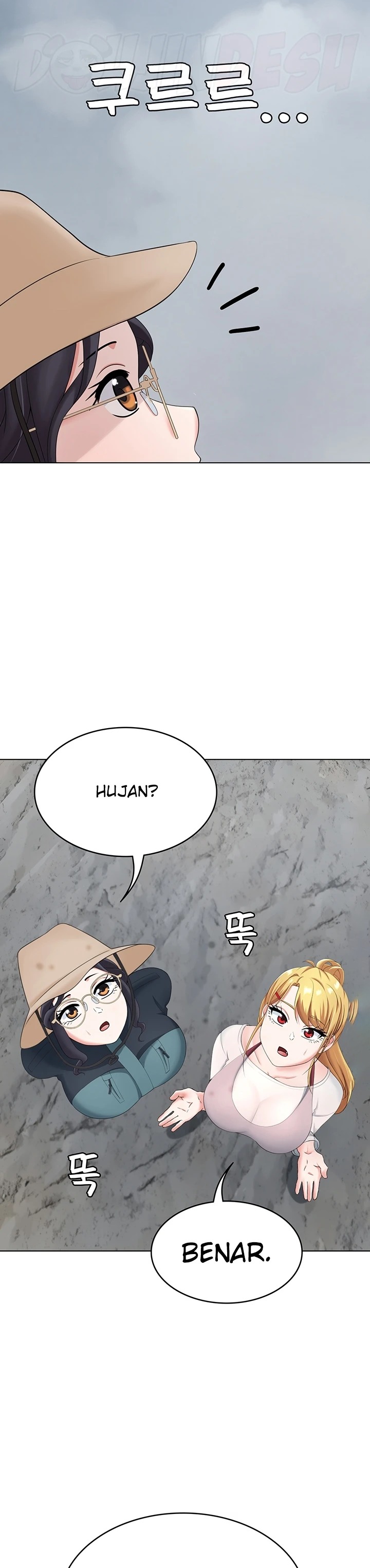 Seoul Kids These Days Raw Chapter 18 Page 32