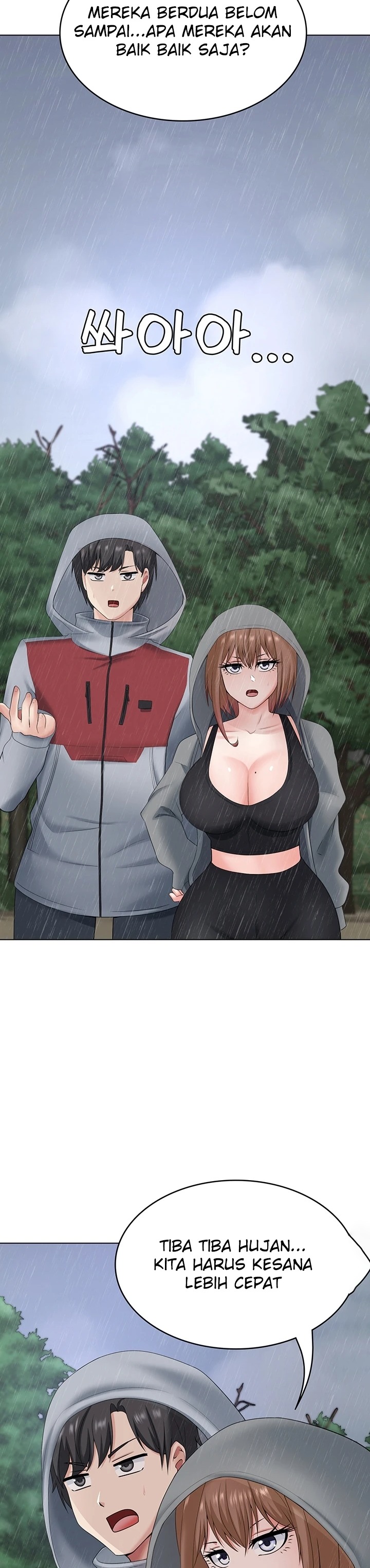 Seoul Kids These Days Raw Chapter 18 Page 33