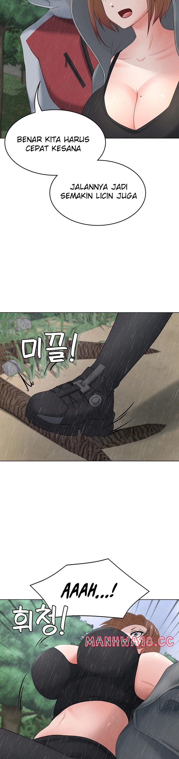 Seoul Kids These Days Raw Chapter 18 Page 34