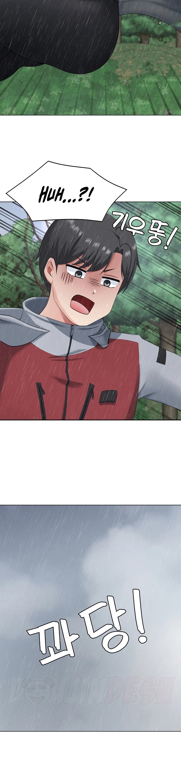 Seoul Kids These Days Raw Chapter 18 Page 35