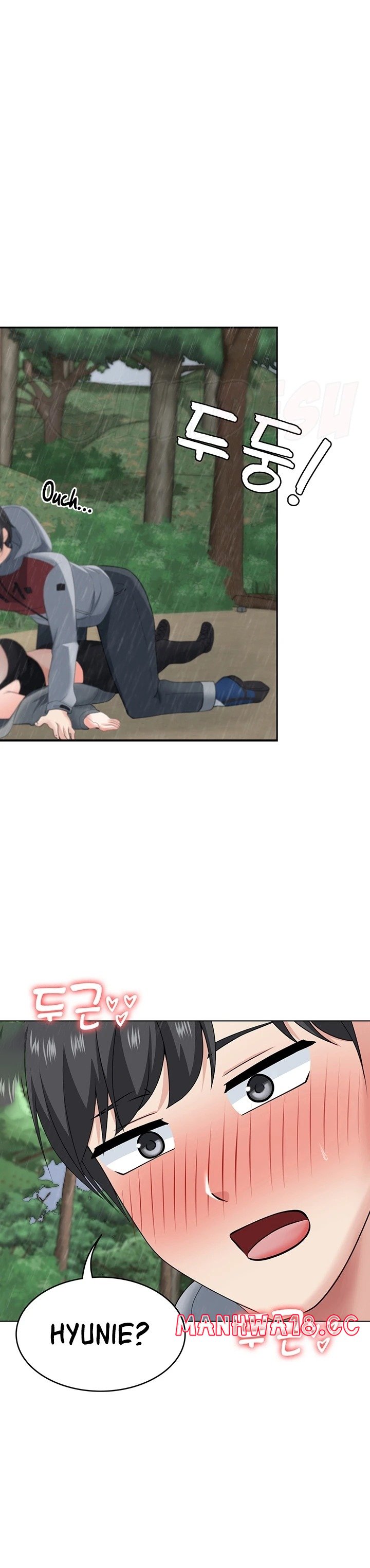Seoul Kids These Days Raw Chapter 18 Page 36
