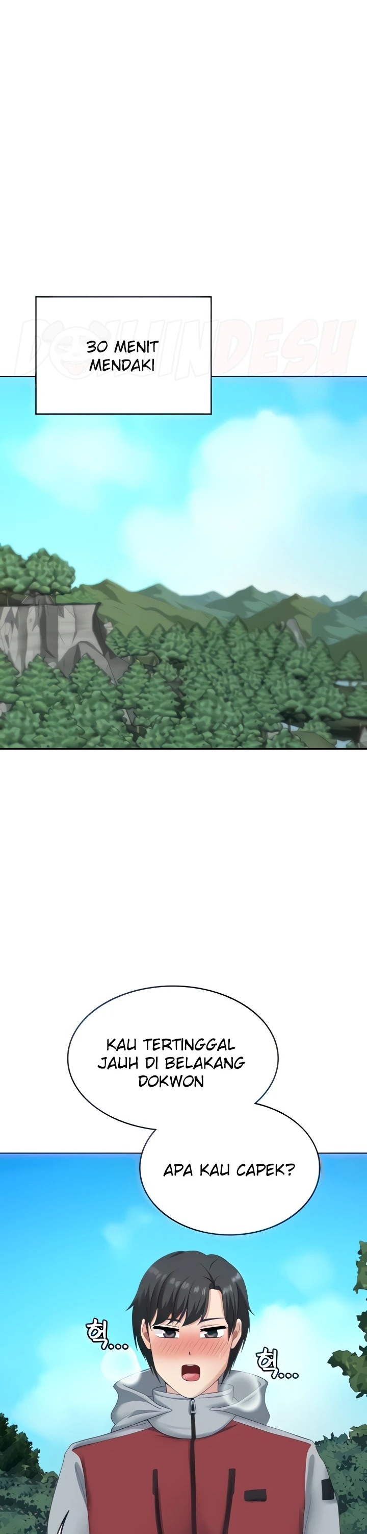 Seoul Kids These Days Raw Chapter 18 Page 7