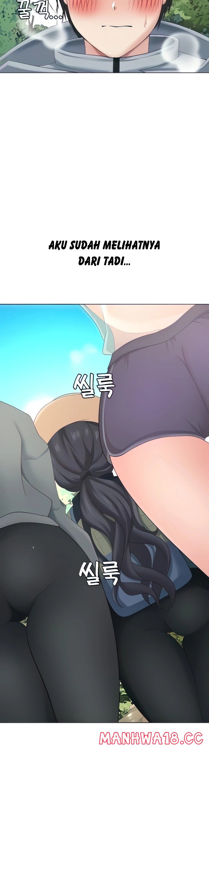 Seoul Kids These Days Raw Chapter 18 Page 9