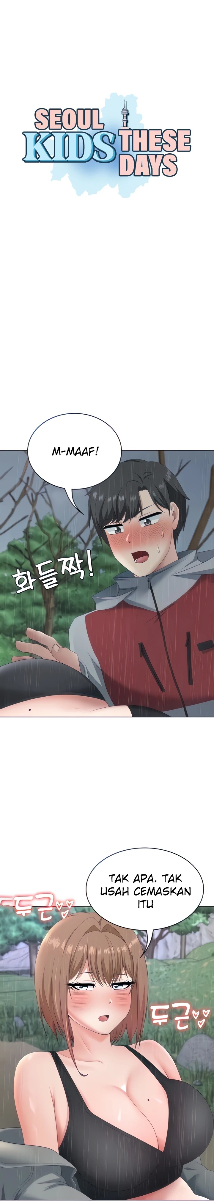 Seoul Kids These Days Raw Chapter 19 Page 1
