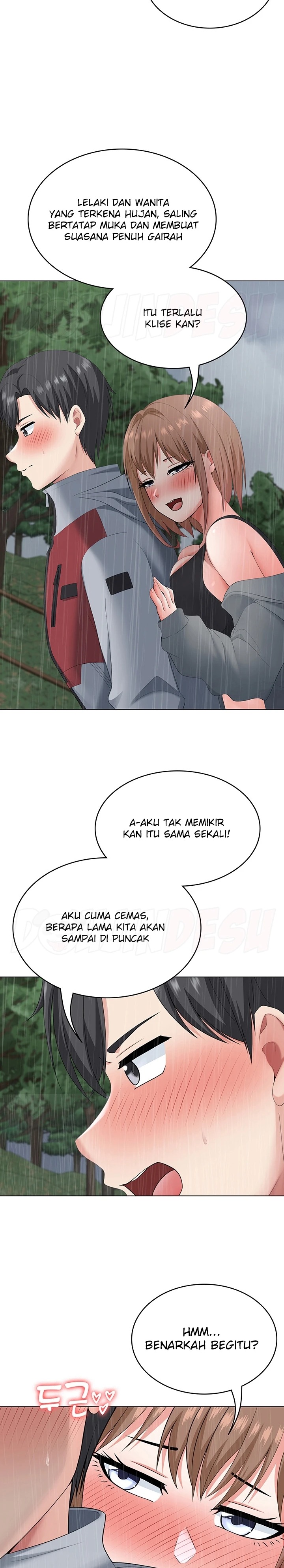 Seoul Kids These Days Raw Chapter 19 Page 10