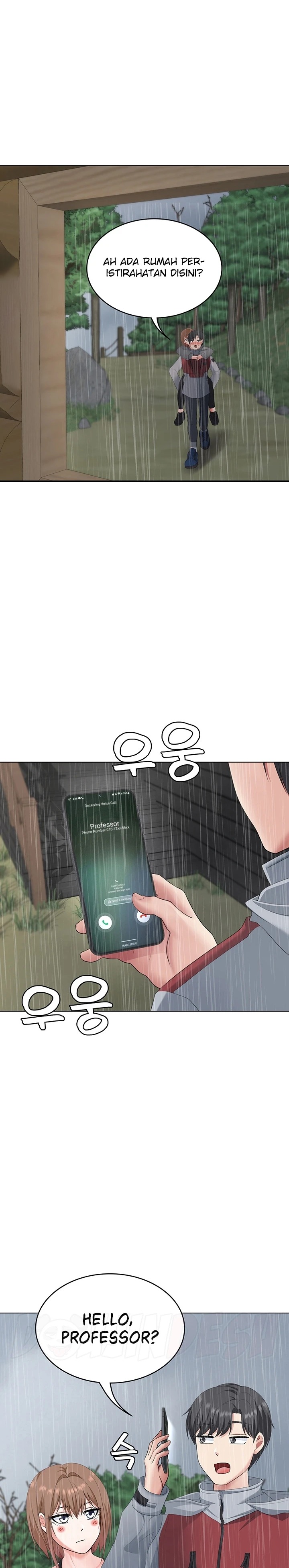 Seoul Kids These Days Raw Chapter 19 Page 13