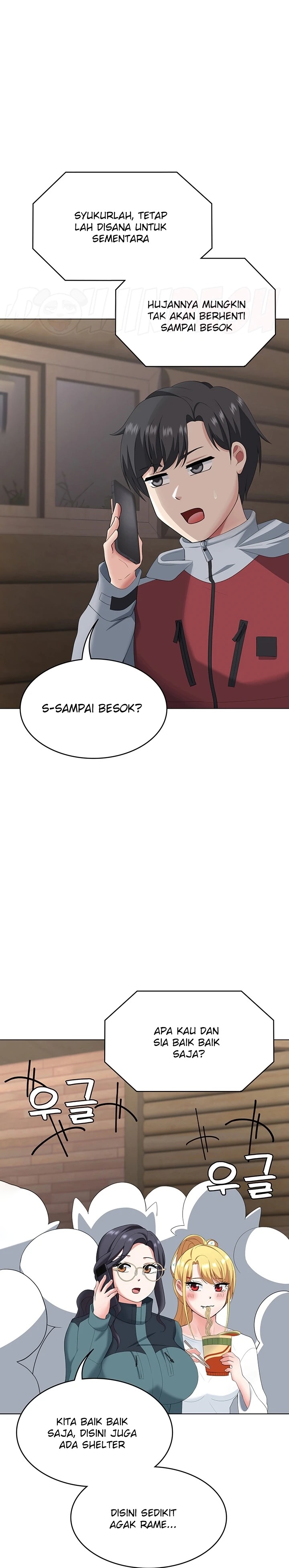 Seoul Kids These Days Raw Chapter 19 Page 15