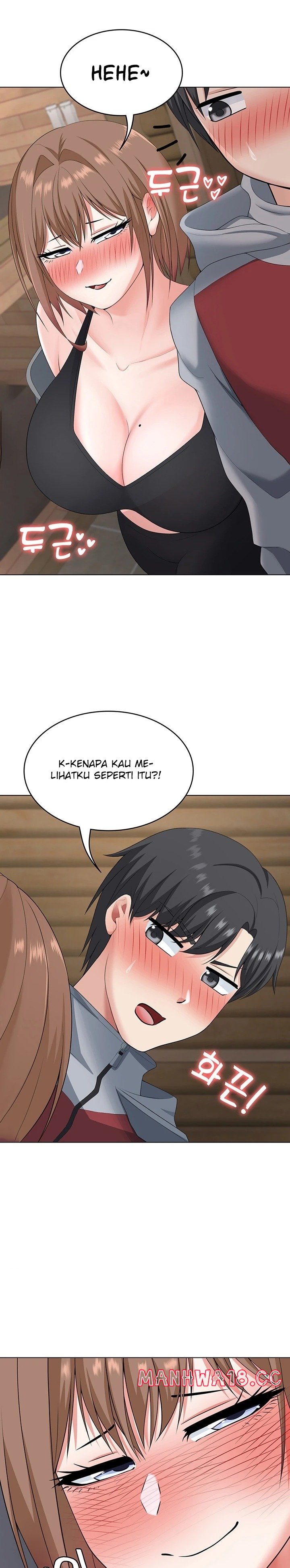 Seoul Kids These Days Raw Chapter 19 Page 17