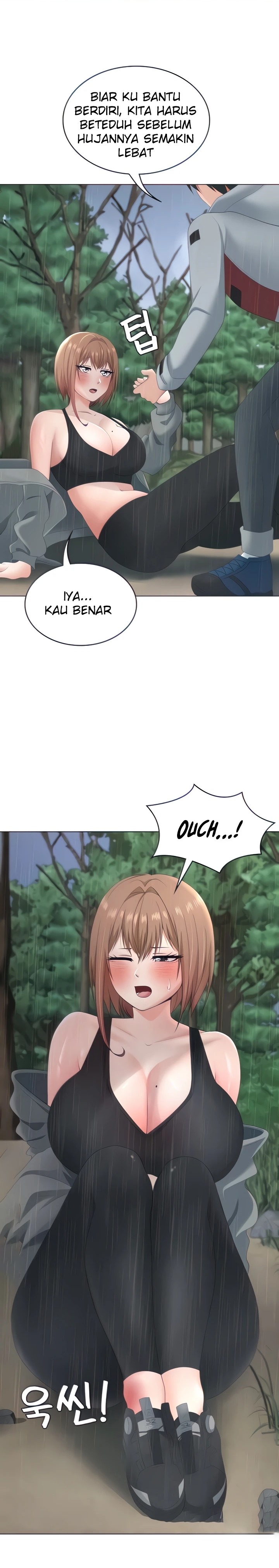 Seoul Kids These Days Raw Chapter 19 Page 2