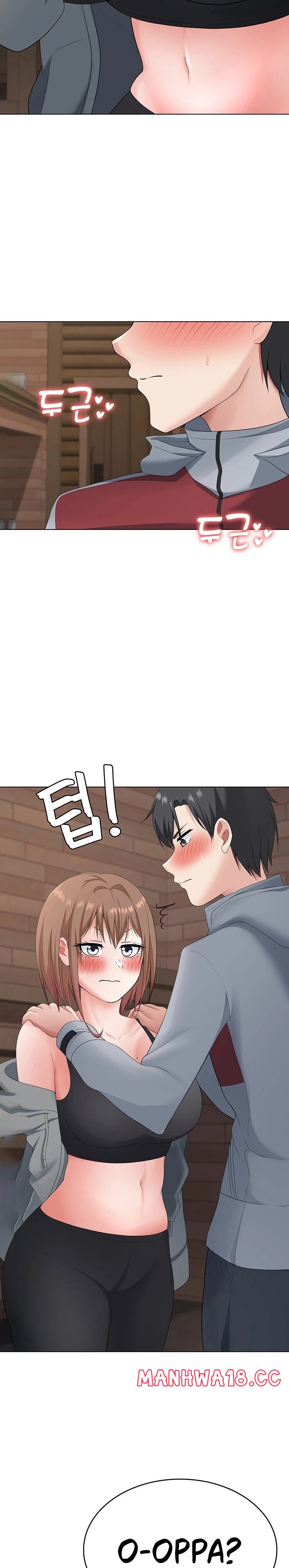 Seoul Kids These Days Raw Chapter 19 Page 20