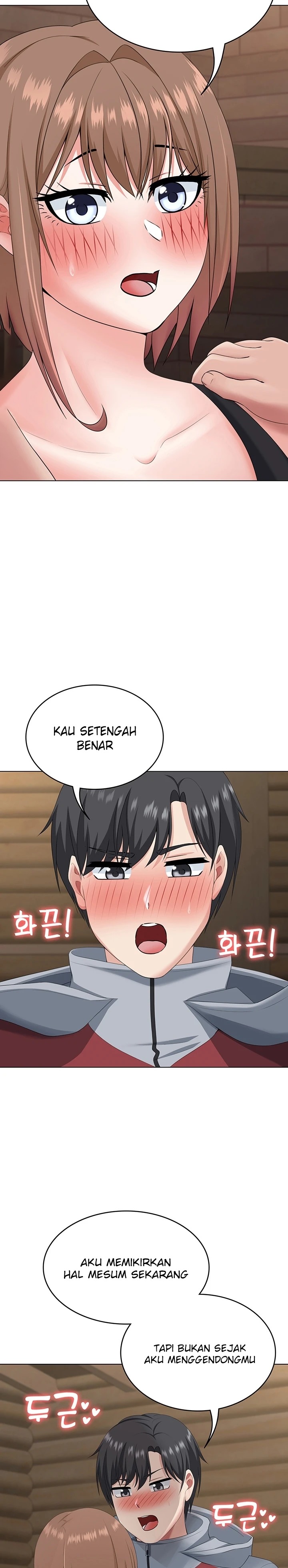 Seoul Kids These Days Raw Chapter 19 Page 21