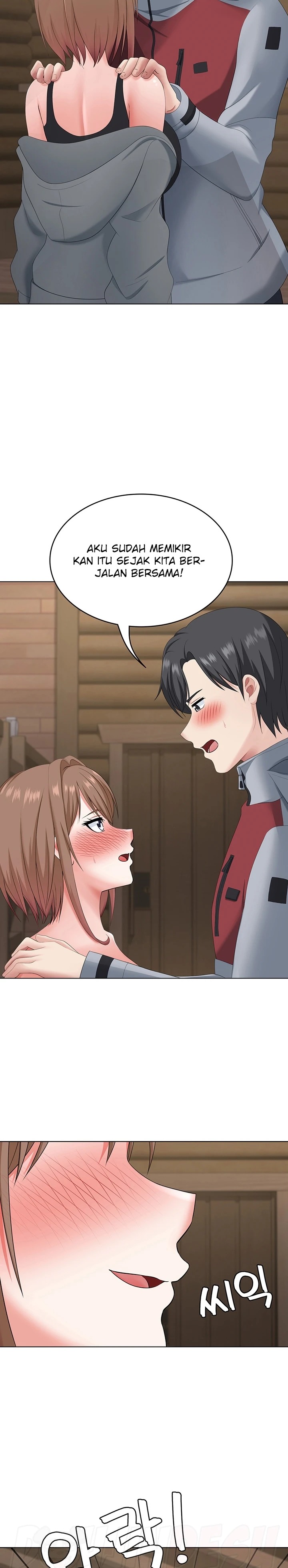 Seoul Kids These Days Raw Chapter 19 Page 22