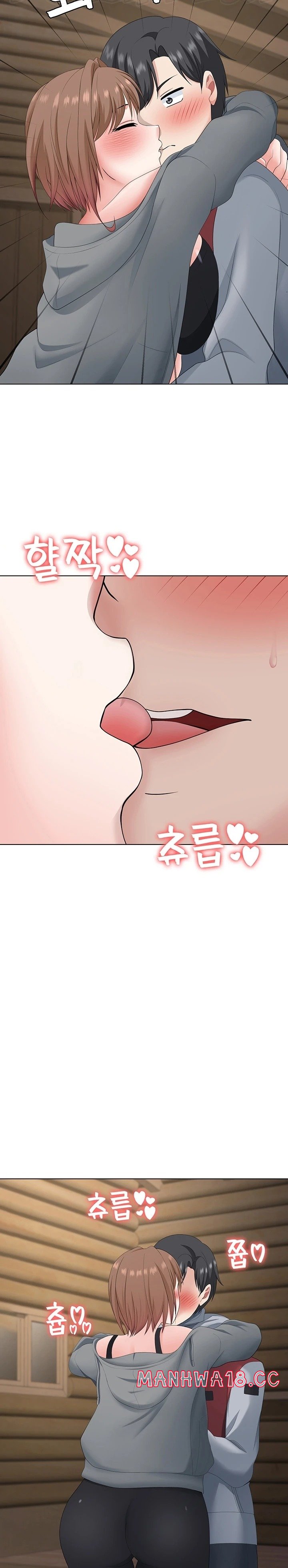 Seoul Kids These Days Raw Chapter 19 Page 23
