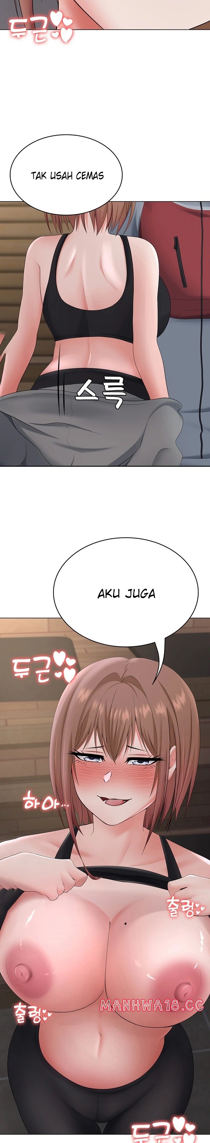 Seoul Kids These Days Raw Chapter 19 Page 25