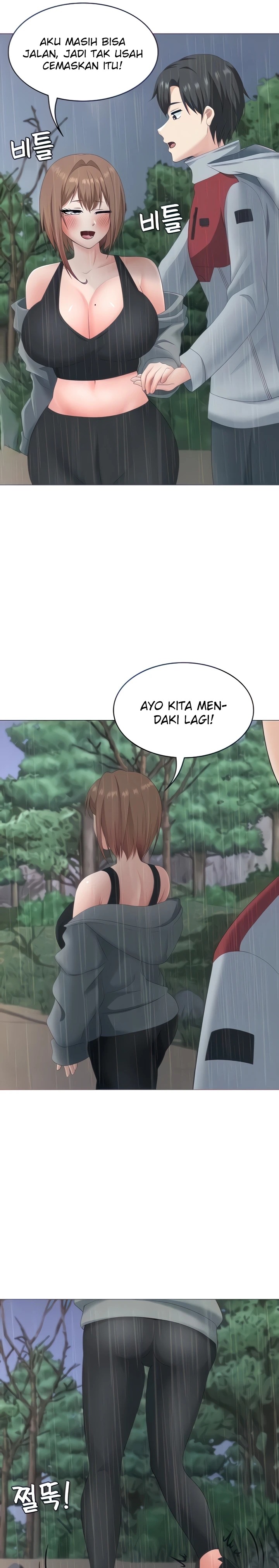 Seoul Kids These Days Raw Chapter 19 Page 4