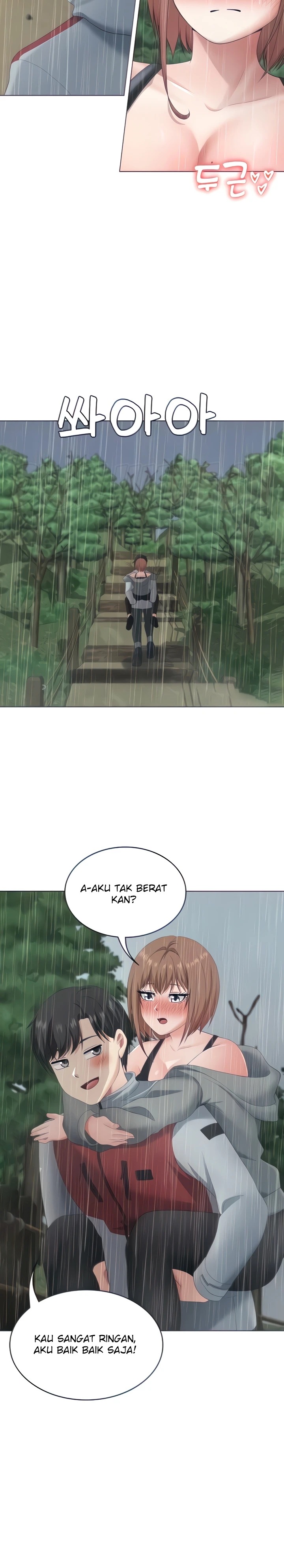 Seoul Kids These Days Raw Chapter 19 Page 6
