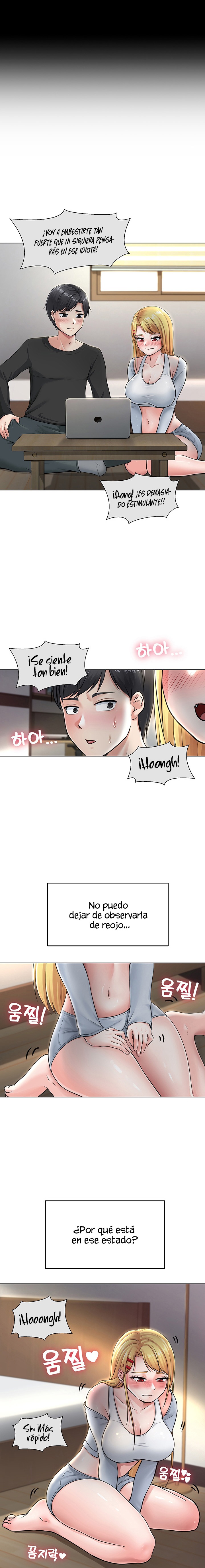 Seoul Kids These Days Raw Chapter 2 Page 12