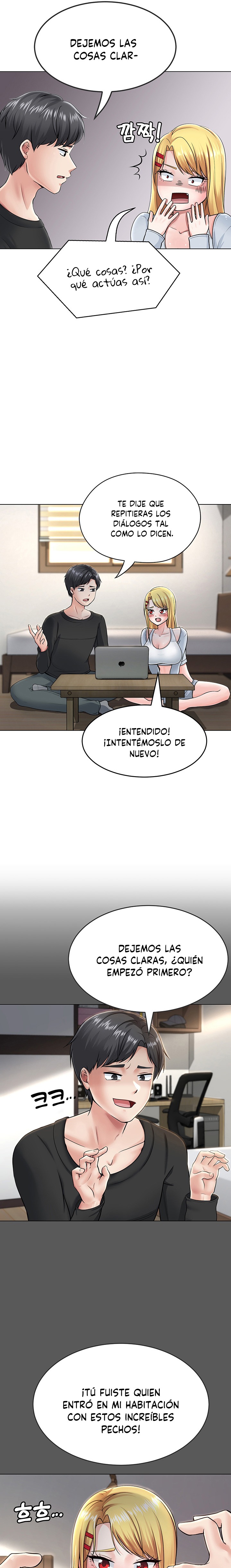 Seoul Kids These Days Raw Chapter 2 Page 15