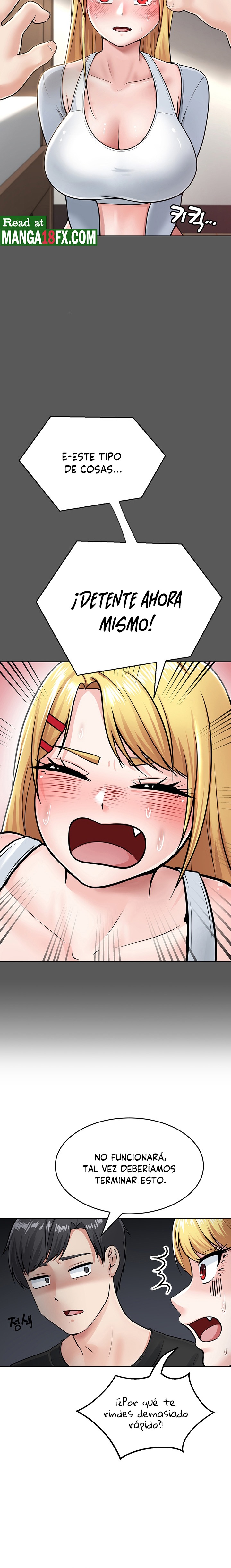 Seoul Kids These Days Raw Chapter 2 Page 16