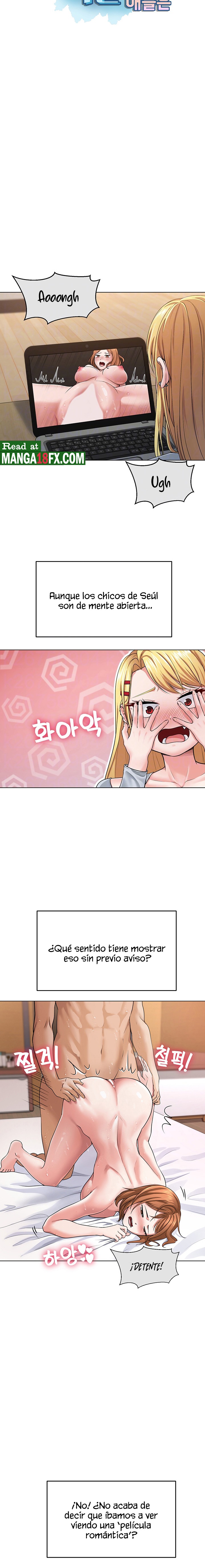 Seoul Kids These Days Raw Chapter 2 Page 2