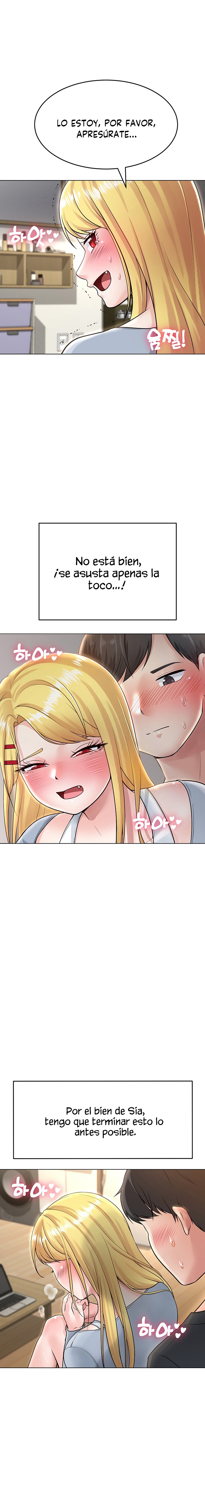 Seoul Kids These Days Raw Chapter 2 Page 26