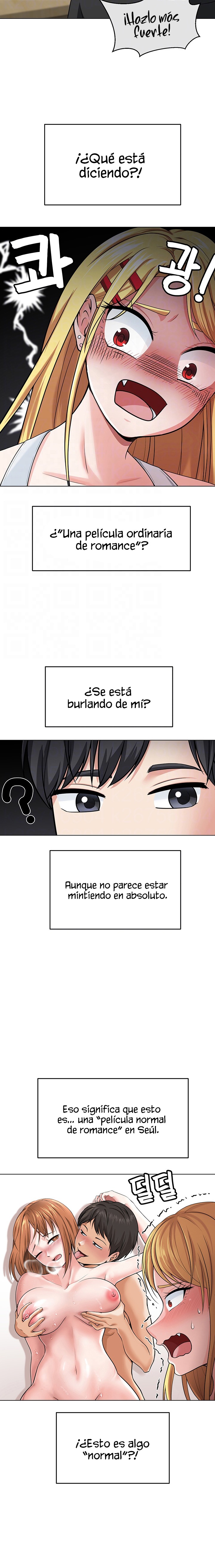 Seoul Kids These Days Raw Chapter 2 Page 4